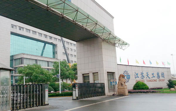 江苏天工集团：东莞欧泰克产品质量好，是值得信赖的合作伙伴
