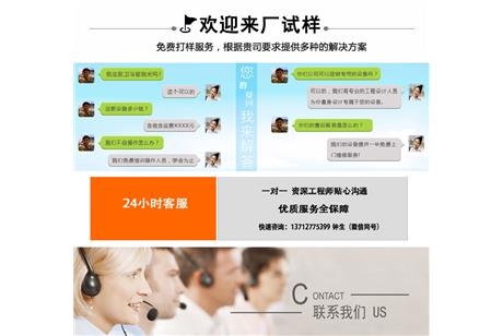 720度大工件抛光机